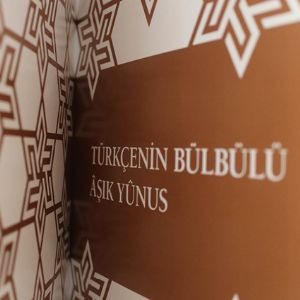 Türkçenin Bülbülü Yûnus Emre - Tasarım Danışmanlığı